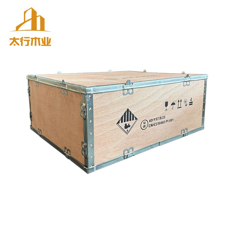 危包木箱