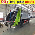 中衛市農村生活垃圾治理新篇章 專業運輸車輛銷售與運營服務雙輪驅動